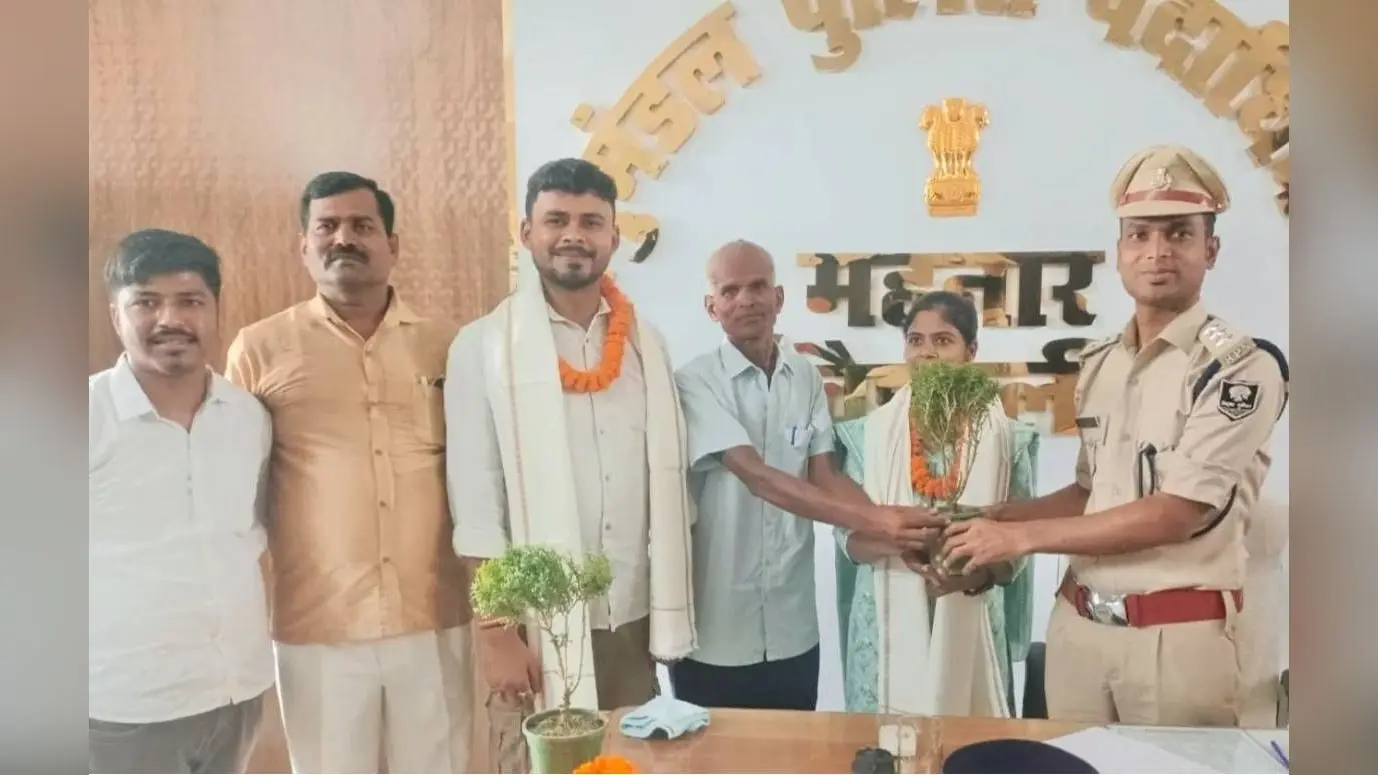 वैशाली के युवाओं ने 70वीं BPSC परीक्षा में लिखी सफलता की नई कहानी, राजस्व अधिकारी से सप्लाई इंस्पेक्टर तक बने गांव के सितारे, SDPO ने किया सम्मानित